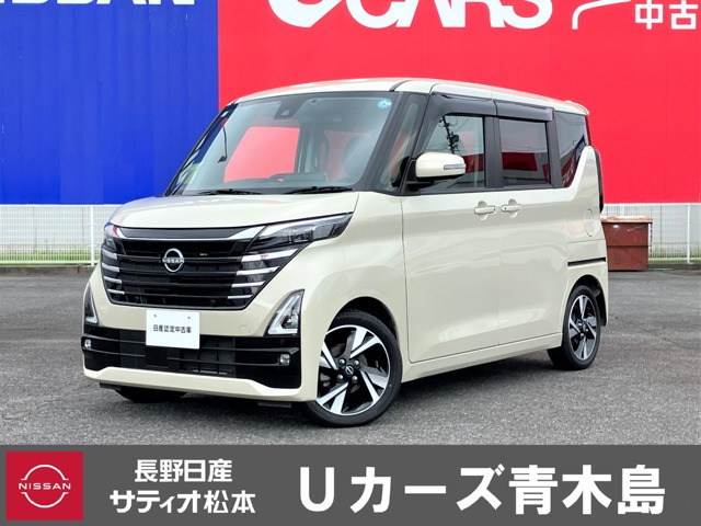 デイズハイウェイスター Gターボ プロパイロットエディション