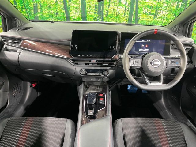 ノートオーラ1.2 NISMO