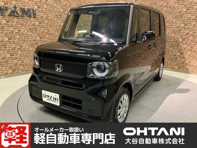 N-BOX