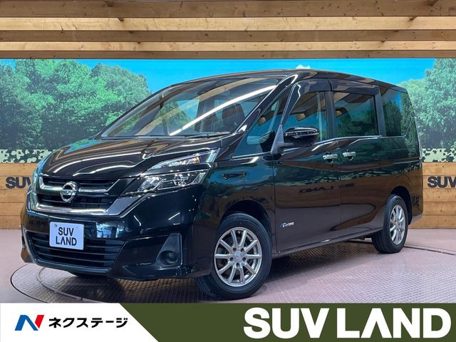 セレナ2.0 X Vセレクション