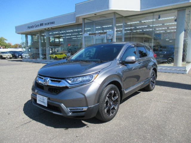 CR-V