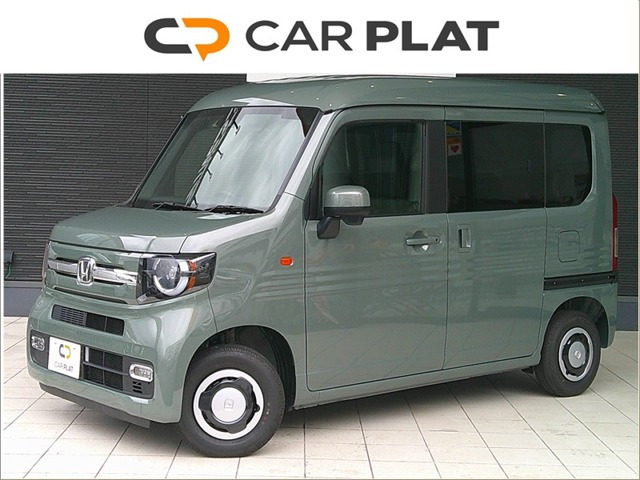 N-VANファン