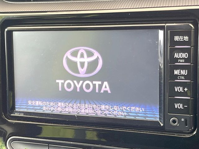アクア1.5 S