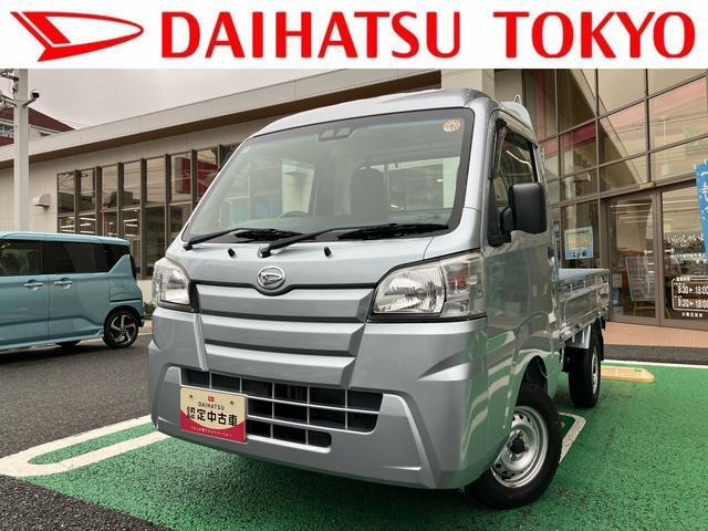 ハイゼットトラックハイルーフ SAIIIt