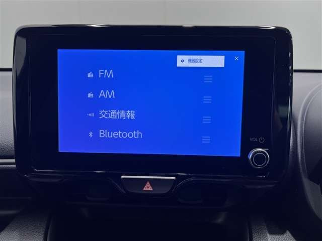 ヤリス1.5 ハイブリッド G