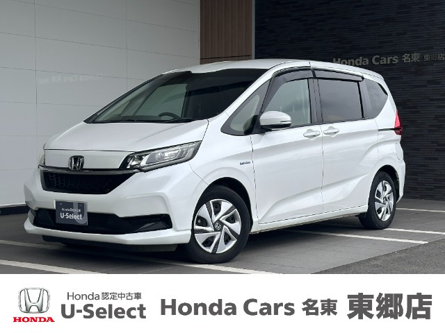 フリード+1.5 ハイブリッド G ホンダセンシング