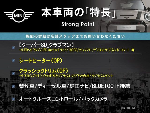�{�ԗ��̎�ȓ������܂Ƃ߂܂����B��L�̑��ɂ����`��������Ȃ����͂��������܂��B���񂨋C�y�ɂ��₢���킹�������B