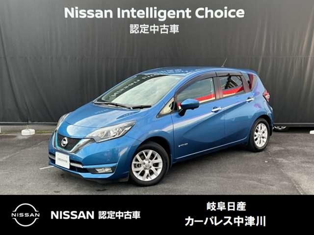ノート1.2 e-POWER メダリスト
