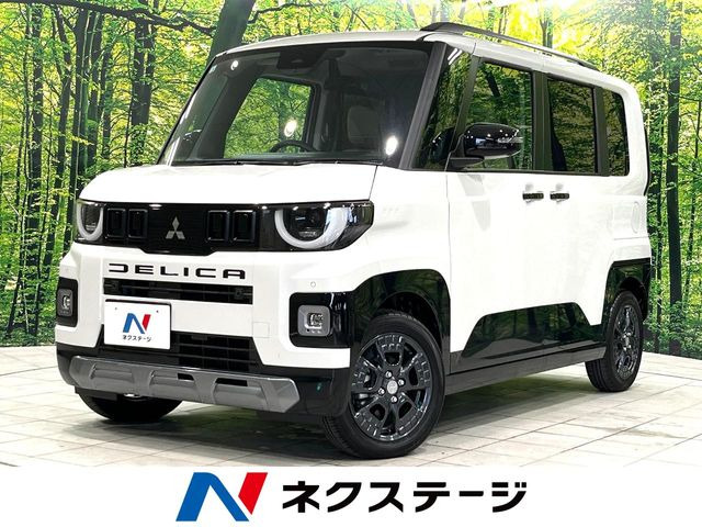 デリカミニT プレミアム デリマル パッケージ