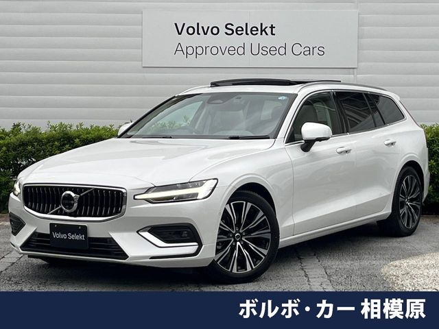 V60ウルトラ B4