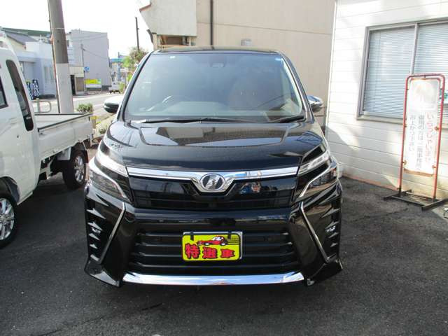 ヴォクシー2.0 ZS 煌II