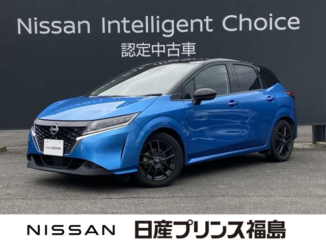 ノート1.2 X