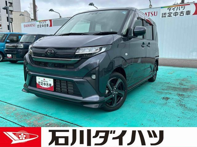 ムーヴカスタムRS