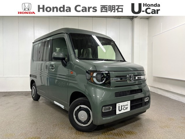 N-VANファン