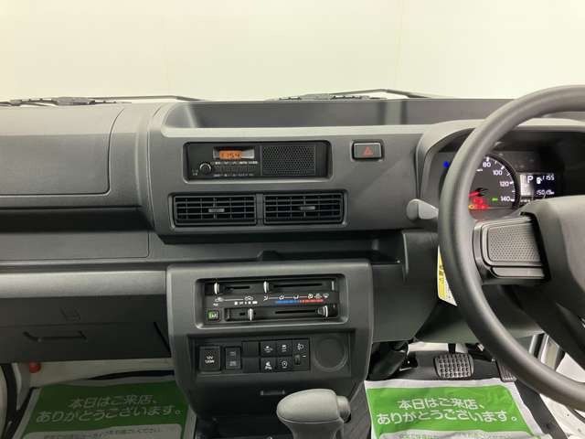 ハイゼットトラックスタンダード