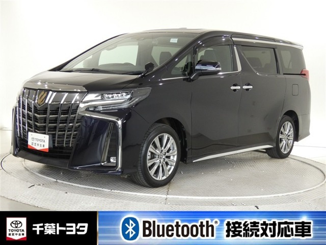 アルファード2.5 S タイプゴールド