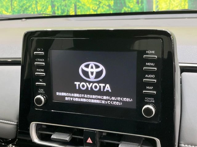 アクア1.5 G