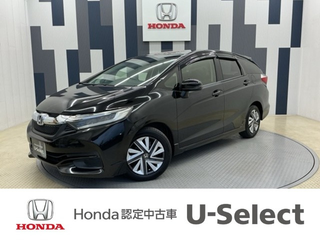 シャトル1.5 G