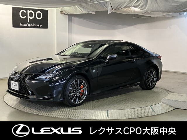 RC300h Fスポーツ