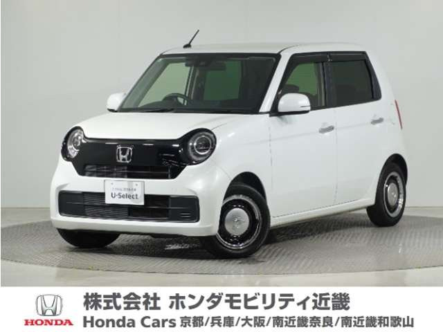 N-ONE