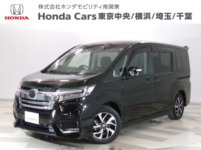 ステップワゴン1.5 スパーダ ホンダ センシング
