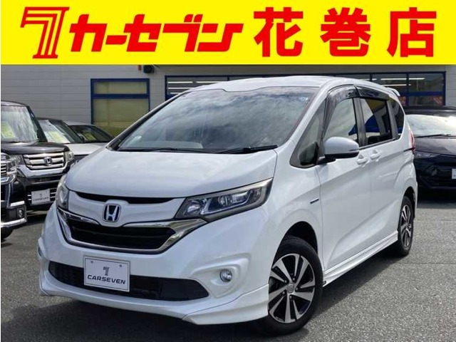 フリード+1.5 ハイブリッド G ホンダセンシング 4WD