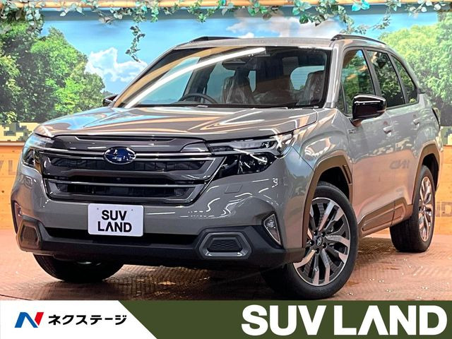 フォレスター2.5 プレミアム S:HEV EX 4WD