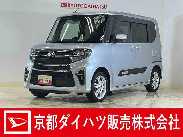 タントカスタムX スタイルセレクション 4WD