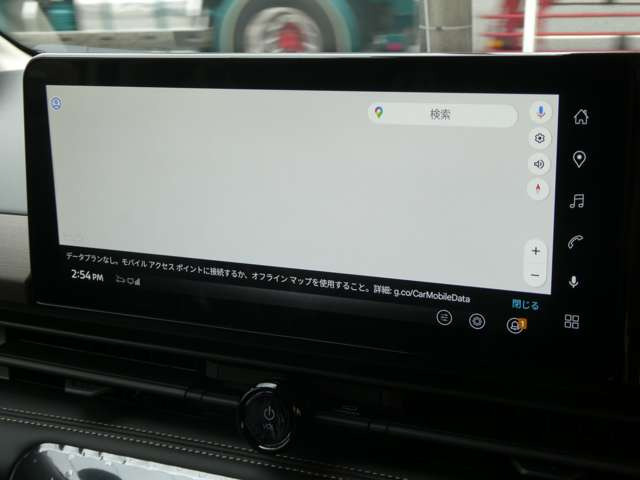 セレナ1.4 e-POWER ハイウェイスターV