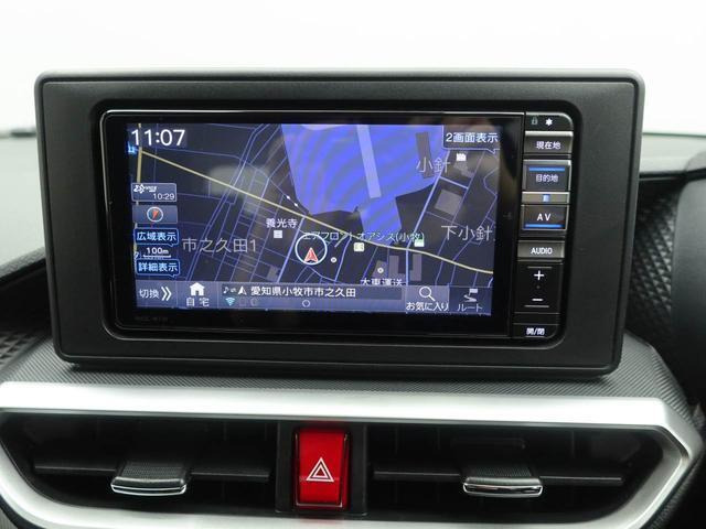 ロッキー1.0 X