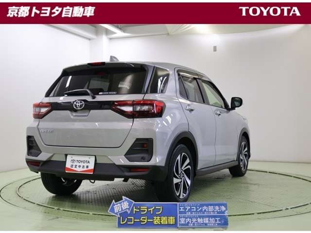ライズ