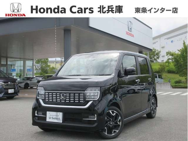 N-WGNカスタムL ターボ ホンダ センシング