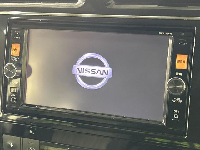 セレナ2.0 ハイウェイスター Vセレクション