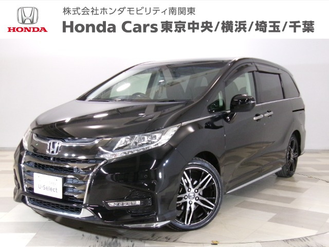 オデッセイ2.4 アブソルート EX ホンダ センシング