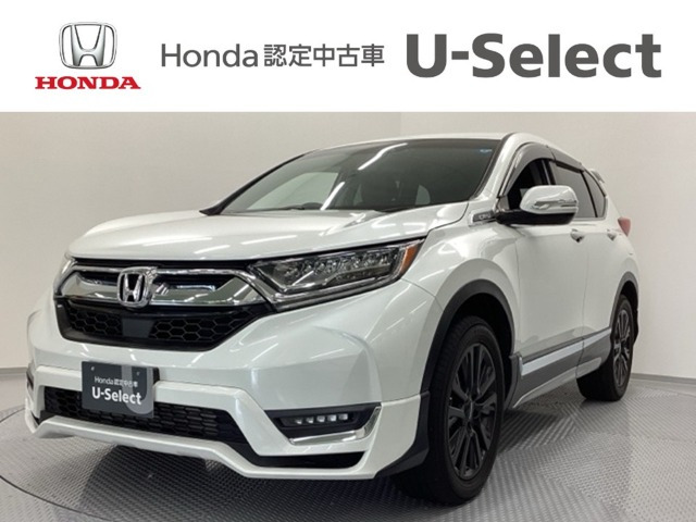 CR-V1.5 EX マスターピース 4WD