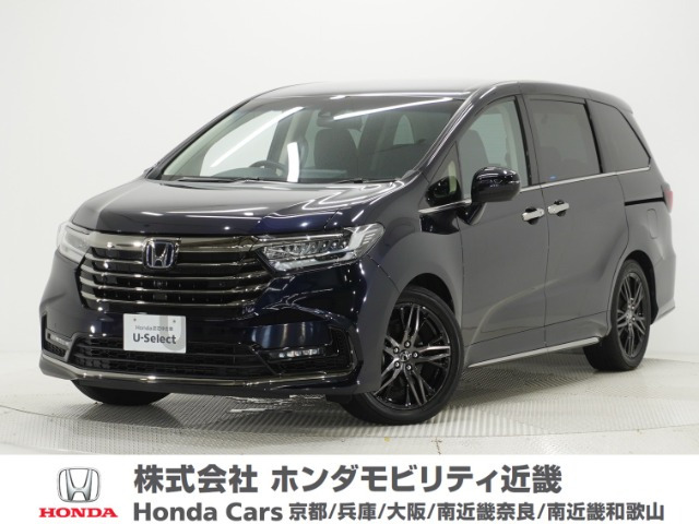 オデッセイ2.0 e:HEV アブソルート EX
