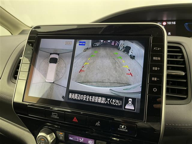 セレナ1.2 e-POWER ハイウェイスターV