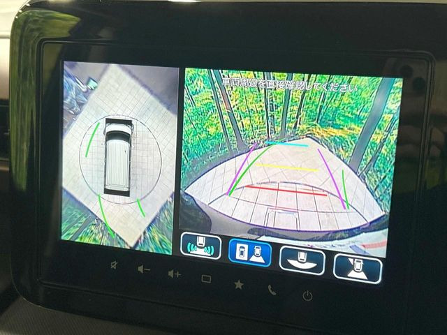 【全方位モニター用カメラ】専用のカメラにより、上から見下ろしたような視点で360度クルマの周囲を確認することができます☆死角部分も確認しやすく、狭い場所での切り返しや駐車もスムーズに行えます。
