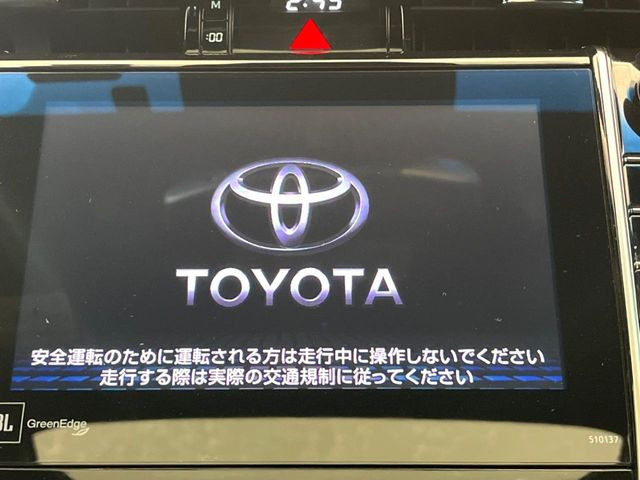 ハリアー2.0 プレミアム アドバンスドパッケージ