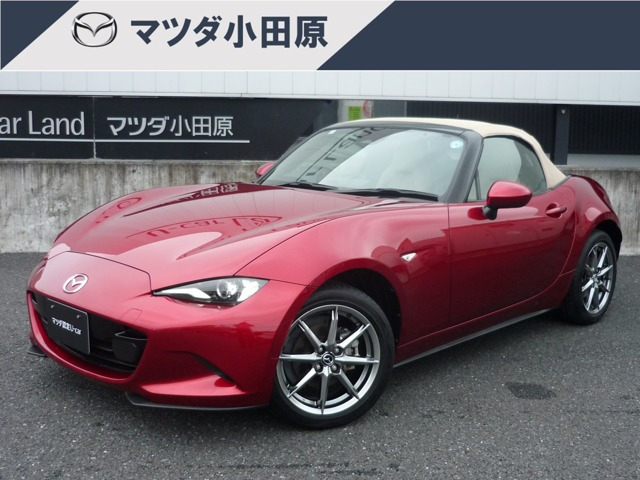 ロードスター1.5 S レザーパッケージ V セレクション