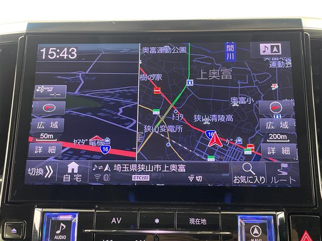 ヴェルファイア2.5 Z Gエディション