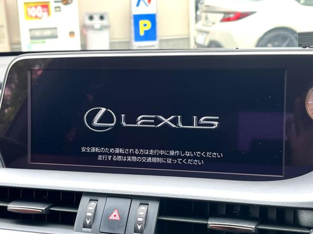 ES300h Fスポーツ