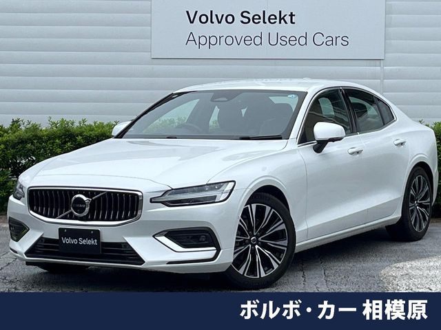 V60アルティメット B4