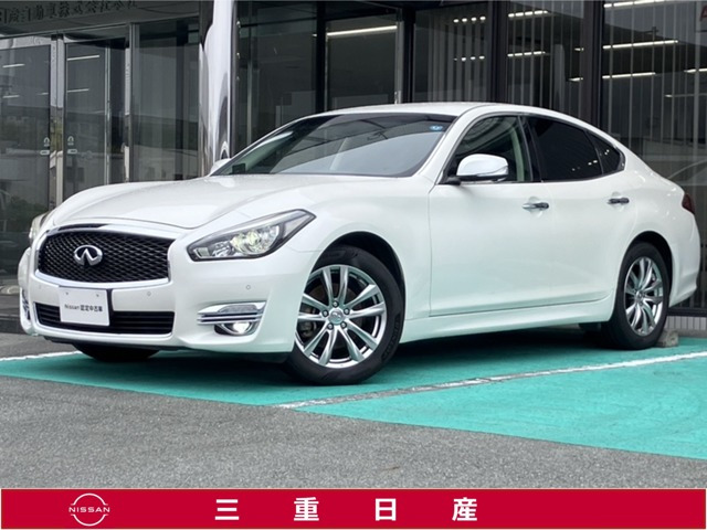フーガ2.5 250GT Aパッケージ