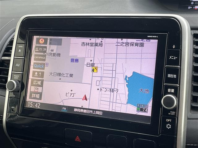 セレナ2.0 ハイウェイスターG プロパイロットエディション