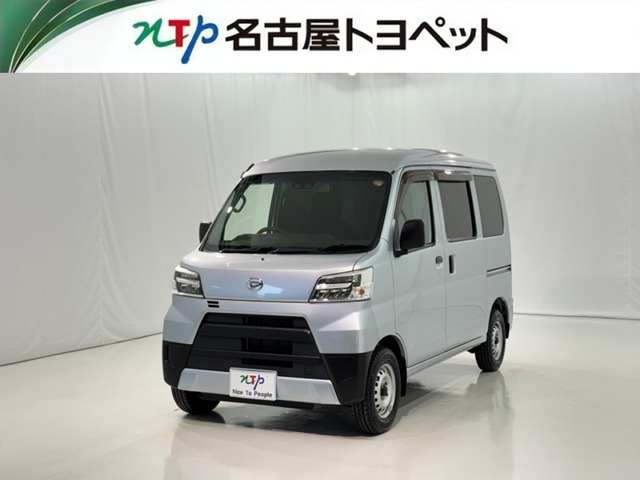 ハイゼットカーゴデラックス SAIII ハイルーフ