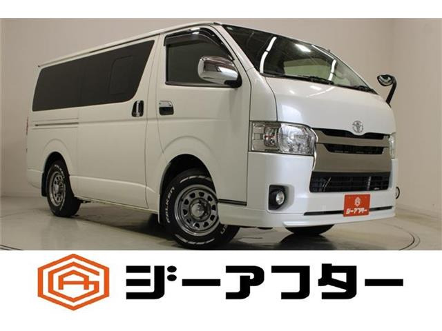 ハイエースバン3.0 スーパーGL ダークプライム ロング ディーゼル 4WD