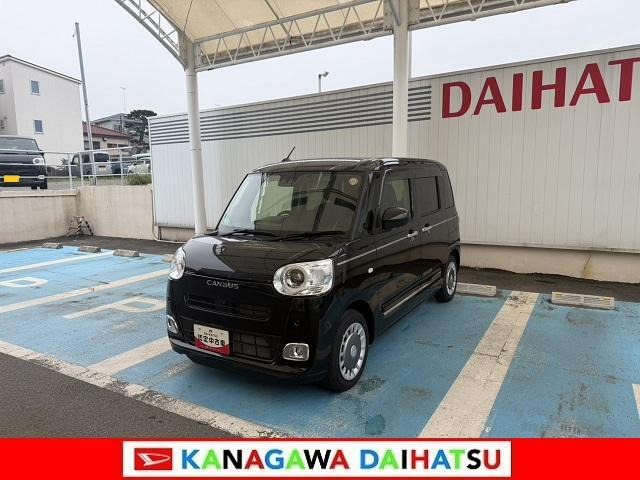 ムーヴキャンバス