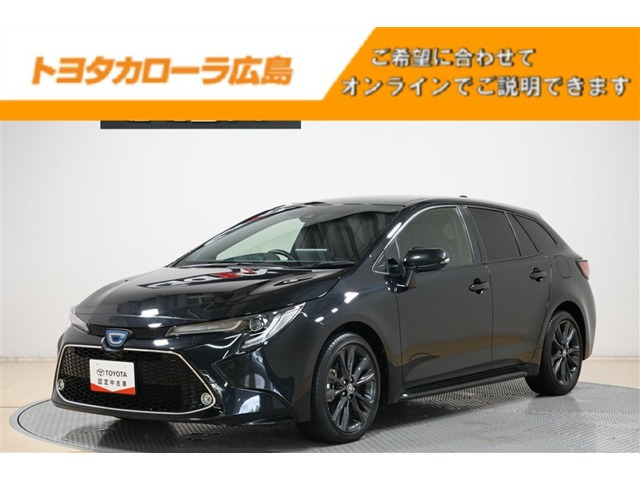 カローラツーリング1.8 ハイブリッド W×B