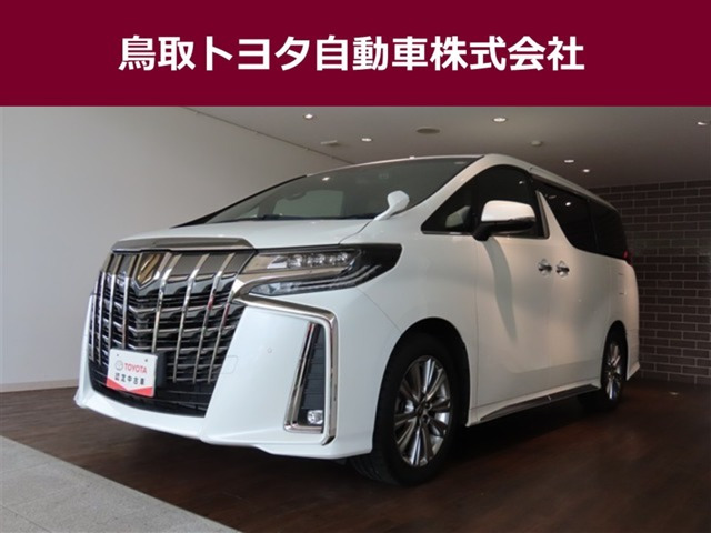 アルファード2.5 S タイプゴールドIII
